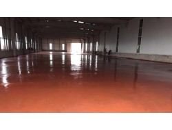 Petrol Sahaları Şap Uygulaması